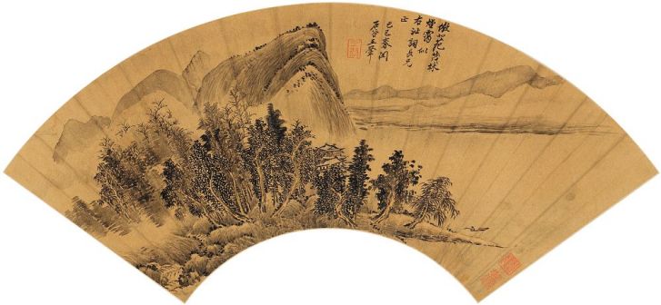 清 王翚《茂林烟霭》扇