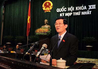张晋创就职发言