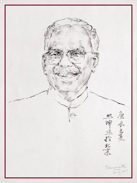 科切里尔·拉曼·纳拉亚南