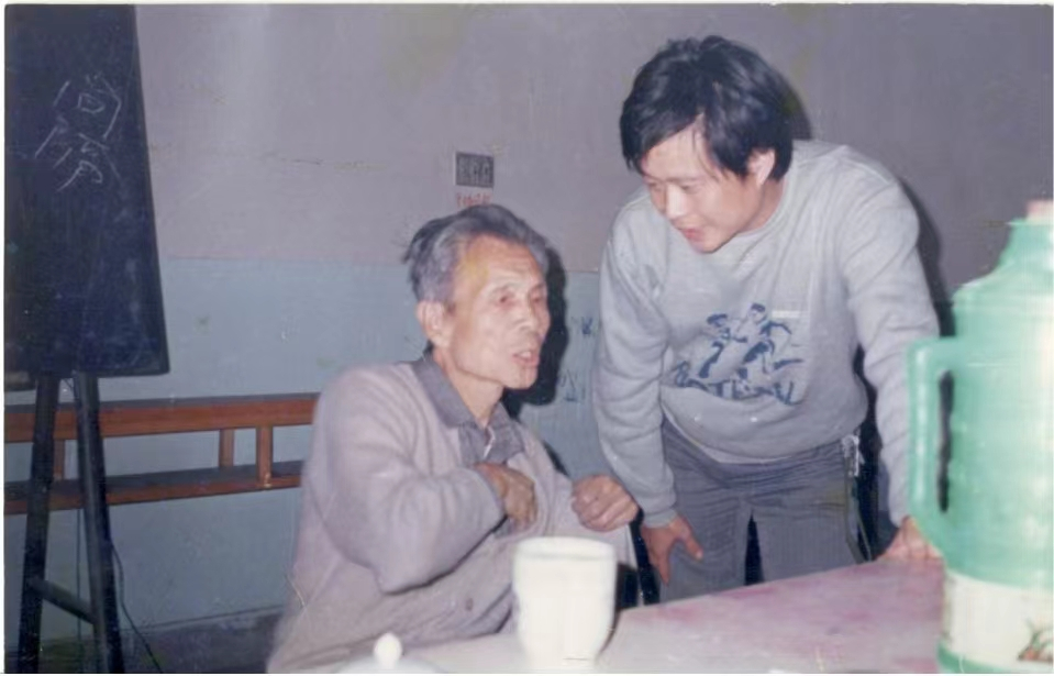 吴冠中先生合影