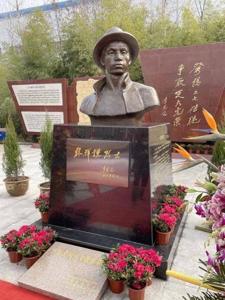 林祥谦烈士铜像