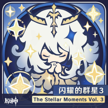 歌曲封面
