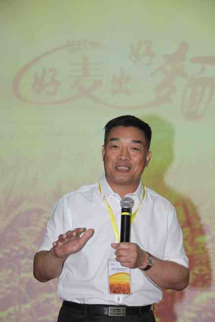 范现国参加2015首届中国优质麦产业发展论坛