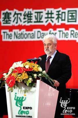 米尔科·茨韦特科维奇