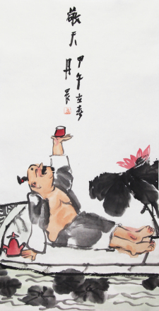 敬天