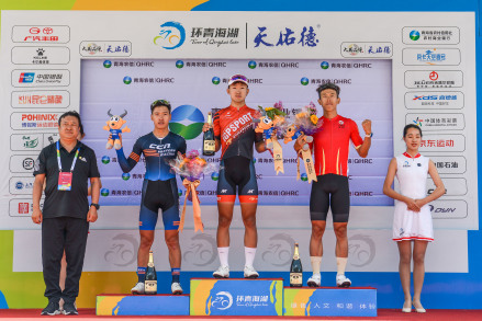 2021“天佑德杯”第二十届环青海湖国际公路自行车赛第五赛段