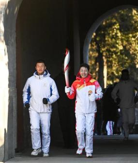 2020冬奥会火炬手