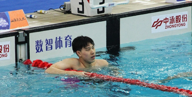 覃海洋
