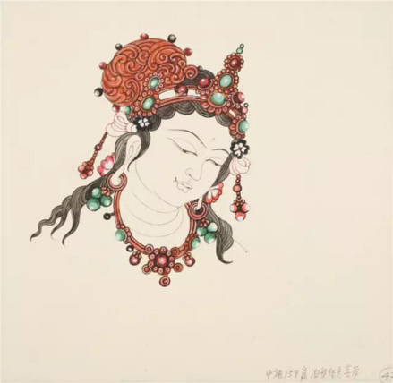 《涅槃经变菩萨头饰》