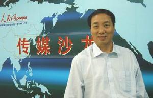 赵德润