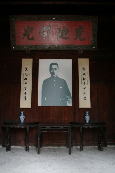 周逸群