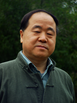 莫言生活照