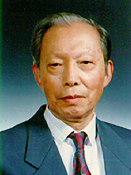 姚錱