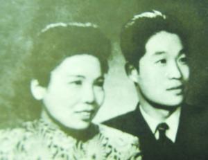 申健与夫人