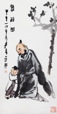 双醉图