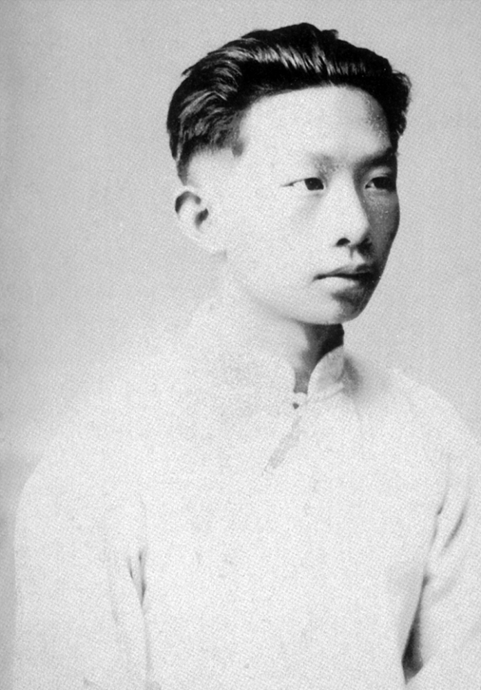 学生时代的聂耳 