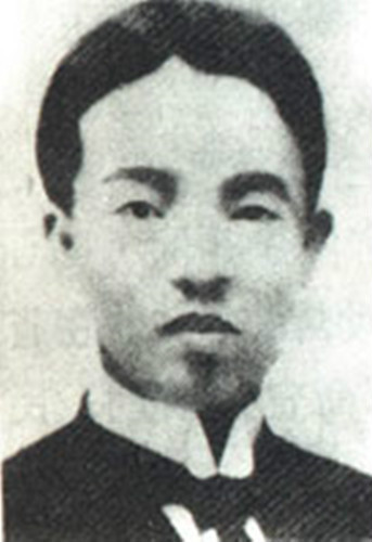 赵世炎