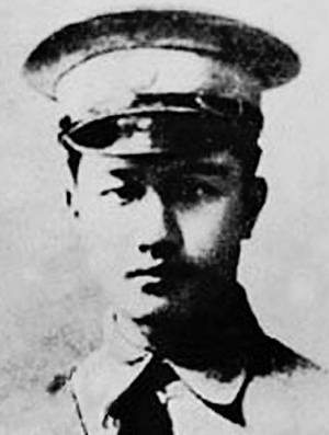 王尔琢