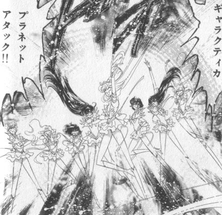 银河之影·行星大攻击
