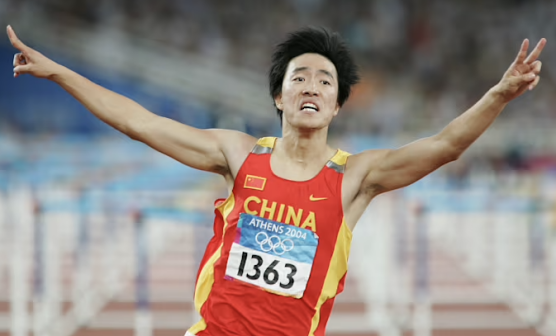 2004年雅典奥运会