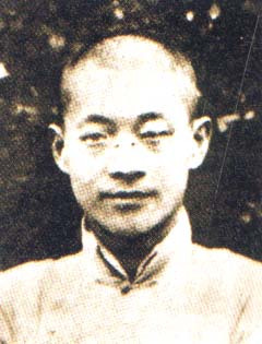 恽代英