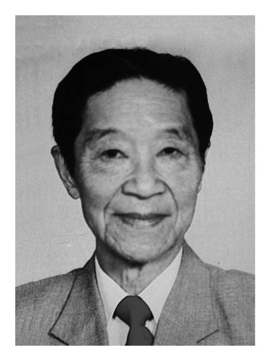 徐冠仁