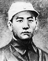 马立训