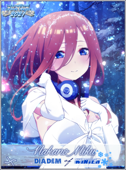 中野三玖