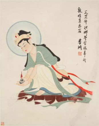 《燃灯菩萨》