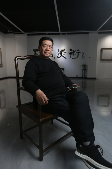 凌行志