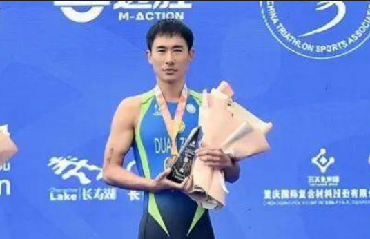 段正宇