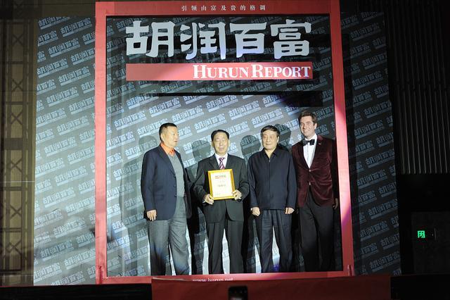 2015胡润百富16周年庆典暨最受尊敬的企业家颁奖晚宴照片