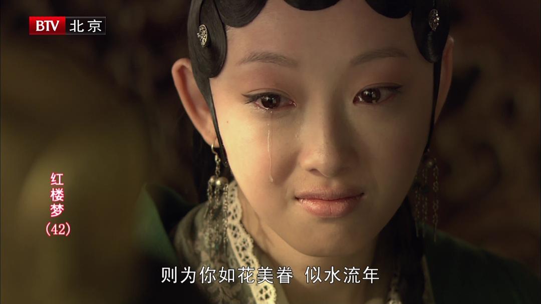 蒋梦婕的图片