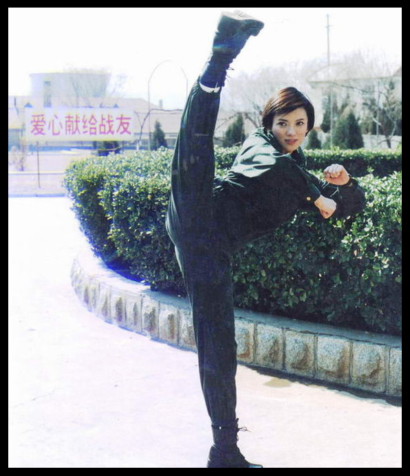 彭丹的图片