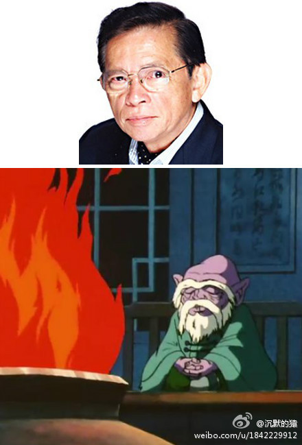 矢田耕司的图片