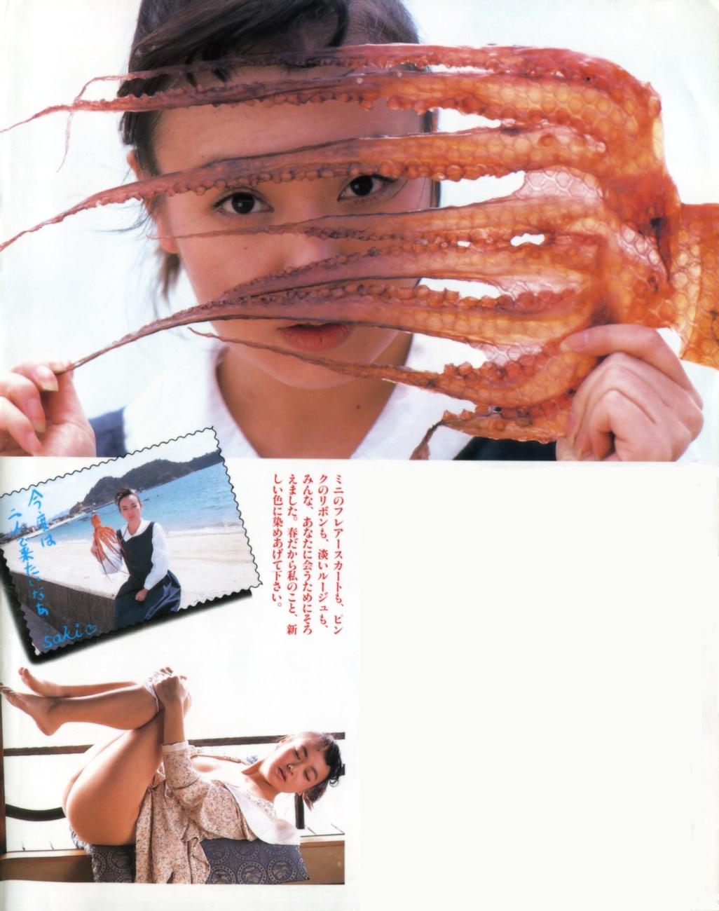 栗原早纪的图片