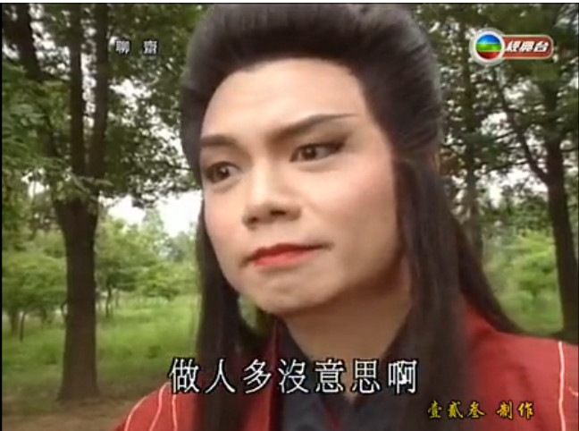 艾威的图片