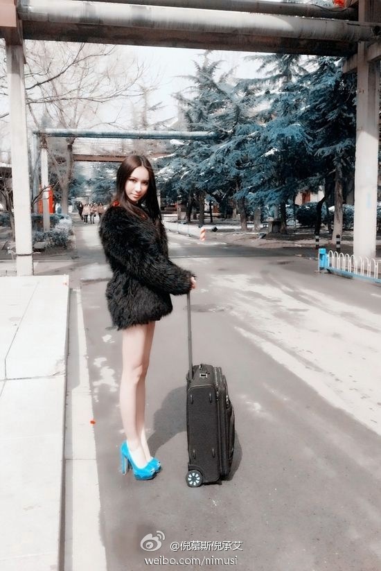 倪慕斯的图片