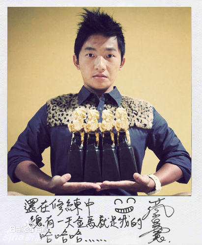 蔡昌宪的图片