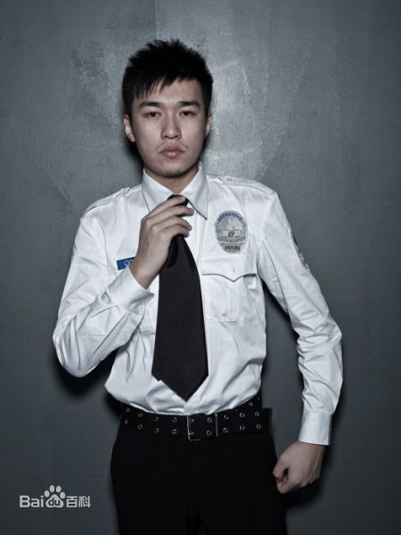 戴墨的图片