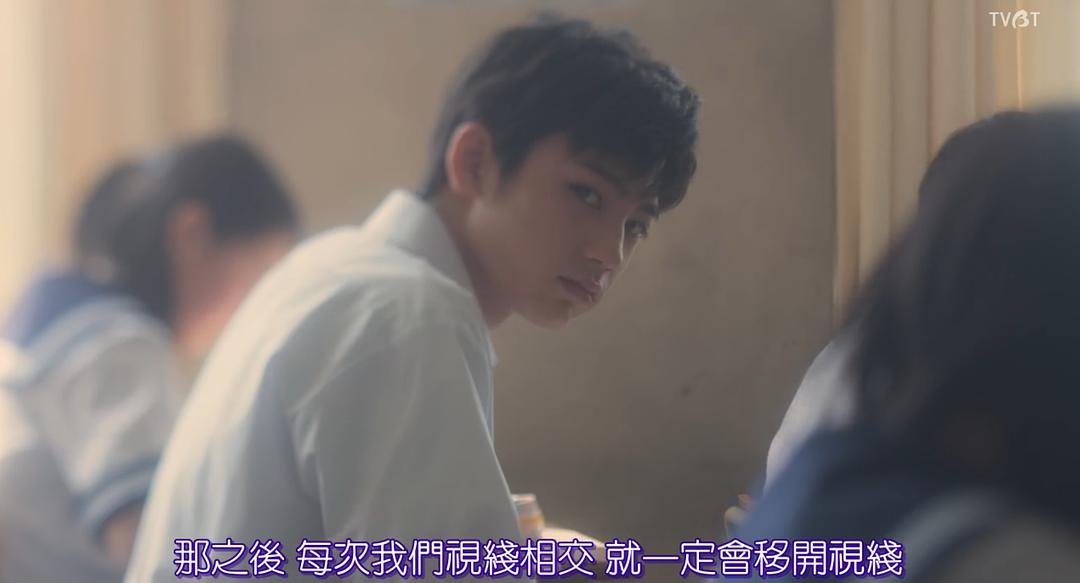 板垣瑞生的图片