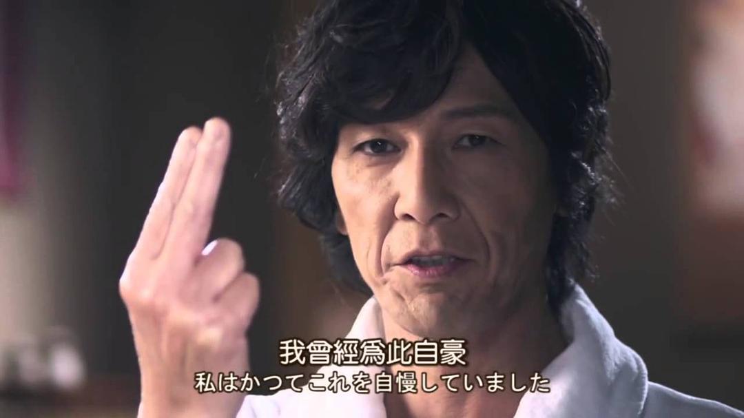 加藤鹰的图片