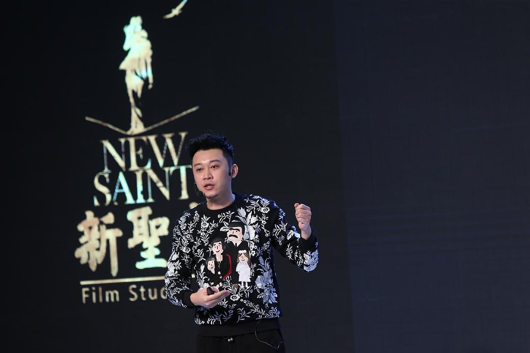 田羽生的图片