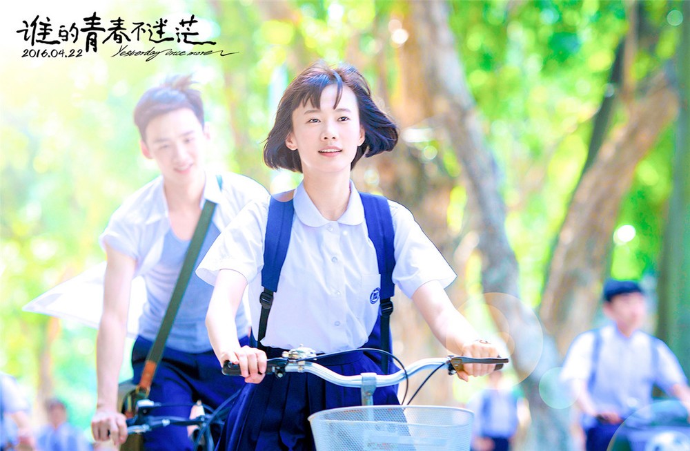 郭姝彤的图片