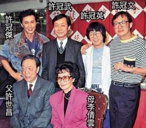 许冠文的图片