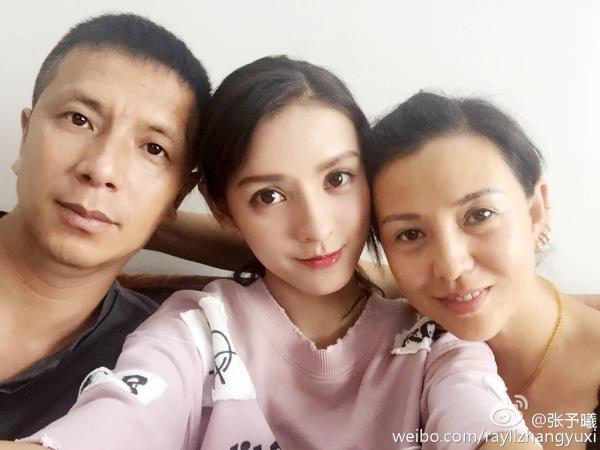 张予曦的图片