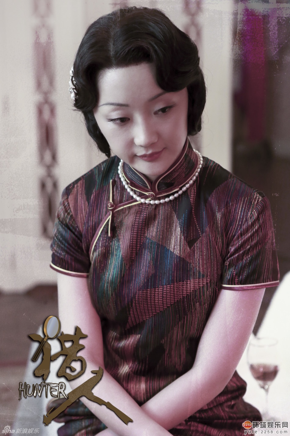 张瑶的图片