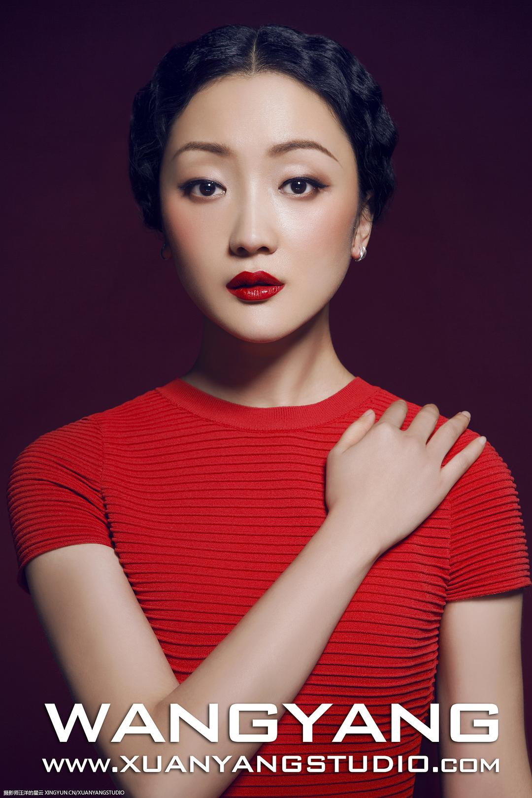 张瑶的图片