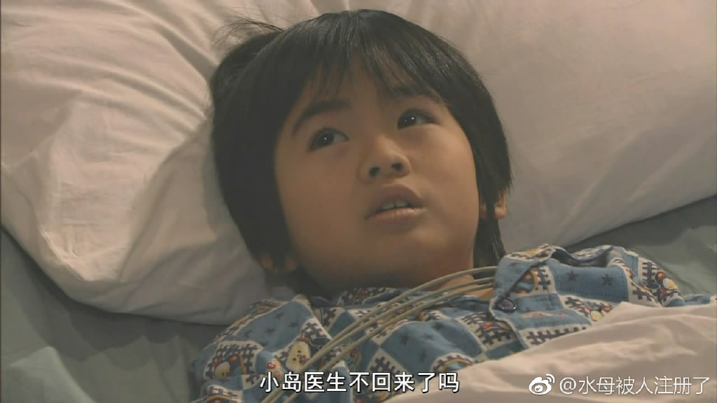 广田亮平的图片
