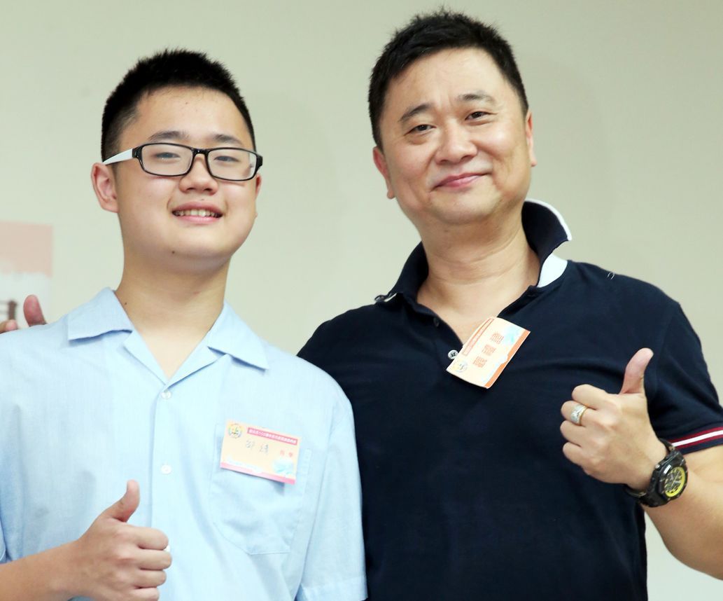 邰智源的图片